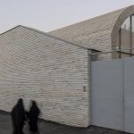 خانه تک طاق