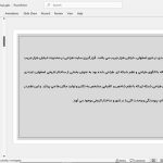 خانه مربع
