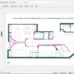 طراحی داخلی کلینیک پوست و مو پارک وی