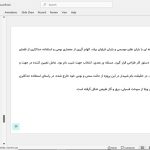 ویلای R01 طالقان