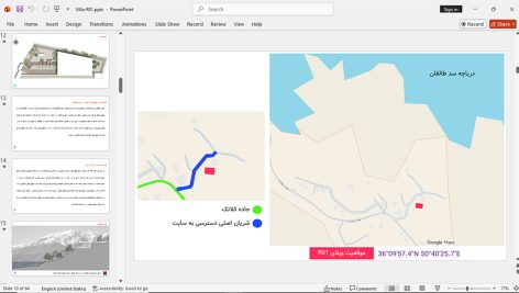 ویلای R01 طالقان