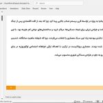 معماری بروتالیست