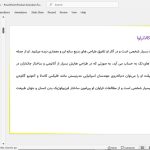 سانتیاگو کالاتراوا