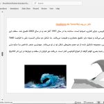 سانتیاگو کالاتراوا