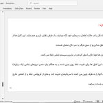 گنبد هزاره لندن