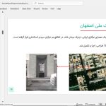 محسن فروغی