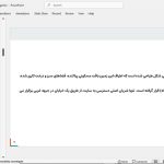 مهدکودک و پیش دبستانی هانگدونگ سئول