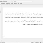 موزه هنر عالی
