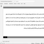 موزه لوور ابوظبی