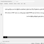 موزه لوور ابوظبی
