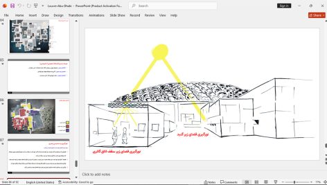 موزه لوور ابوظبی