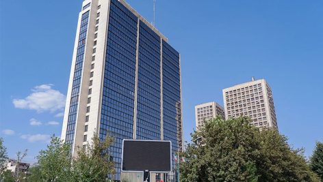 ساختمان وزارت کشاورزی