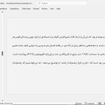 مرکز پمپیدو متس