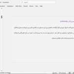 بررسی انواع نمای ساختمان