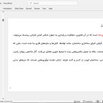 ریچارد راجرز