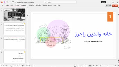 ریچارد راجرز