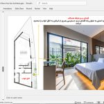 خانه اسکای‌ گاردن اثر معماران فام هو سون