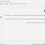 پنجره و انواع آن