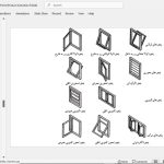 پنجره و انواع آن