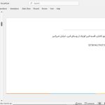 باغ فین کاشان